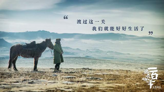 海王电影有几部，12月将上映的好电影太多