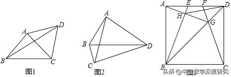 三线八角经典例题解析，两类型8个题目精准分析解剖
