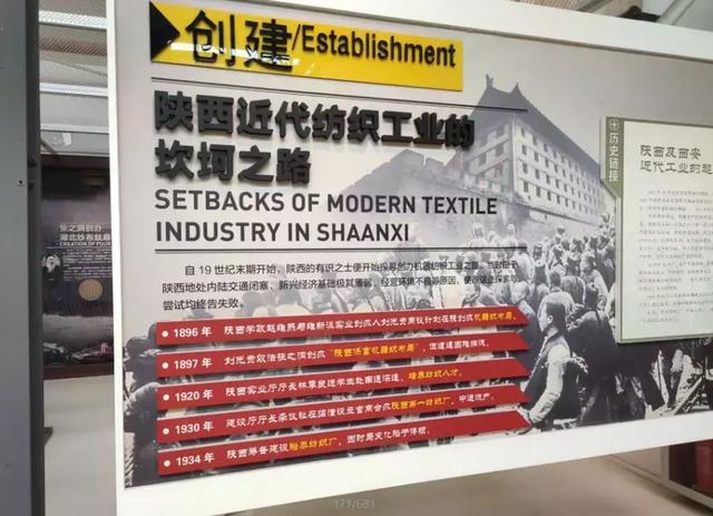 大华1935厂房改造，喜讯大华