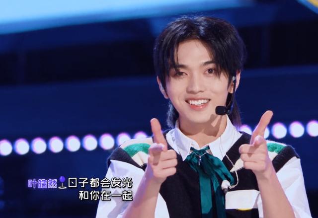 创4 吴宇恒出道了吗，他是赵薇公司的唯一偶像艺人
