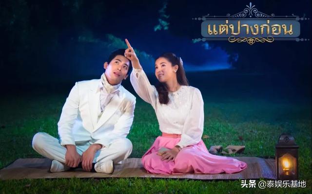 泰语最经典的歌，愿有一首泰文歌也能点亮你的世界