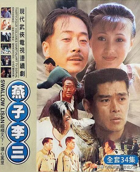 杨贵妃剧照林芳兵高清，让杨贵妃从壁画中“走出来”的女人究竟有多美