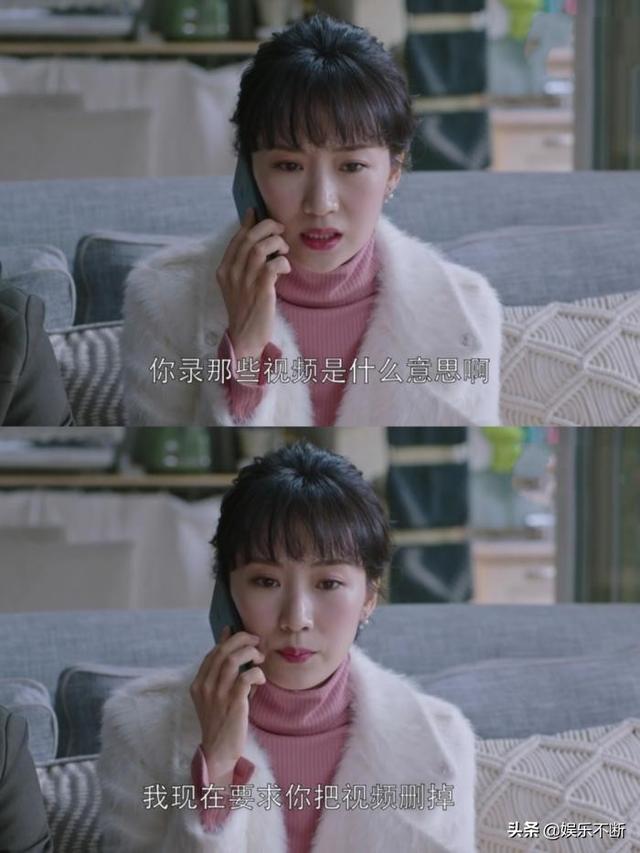 都挺好电视剧结局，都挺好人物结局解析