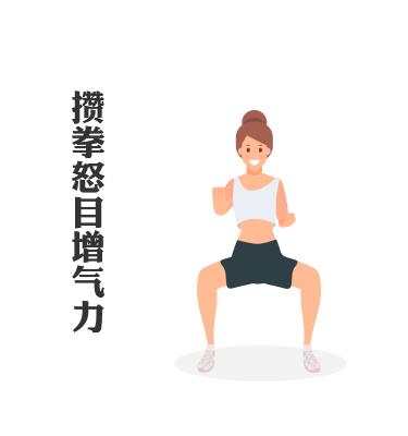 道家八段锦呼吸教学，8个动作图解演示