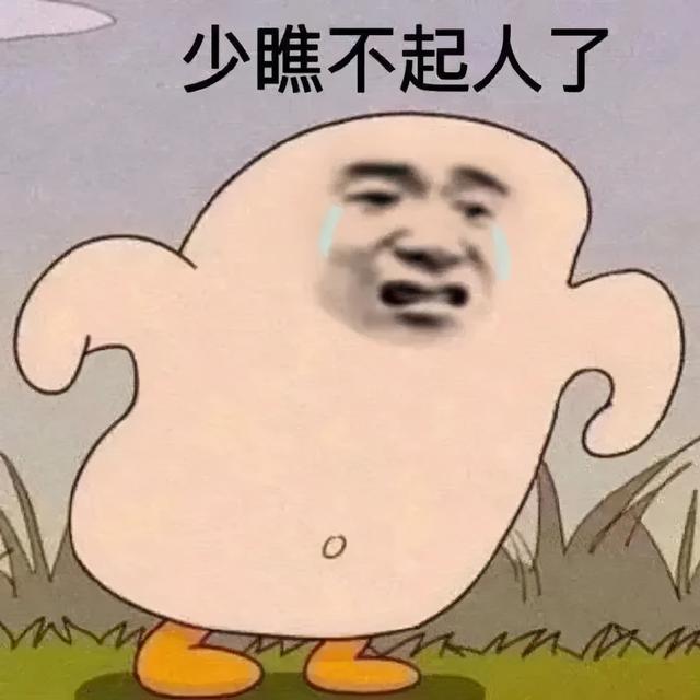 苹果值得入手机型2022新机，苹果刚刚确认这新机确实GG了