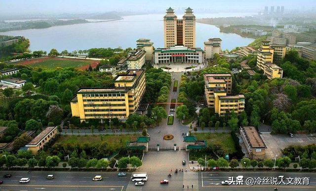 民族的大学排名，中国海洋大学和中央民族大学排名数据及经费数据