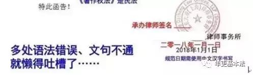 法律文书写作模板，法律文书的写作模板（超实用！9种法律文书模板！）