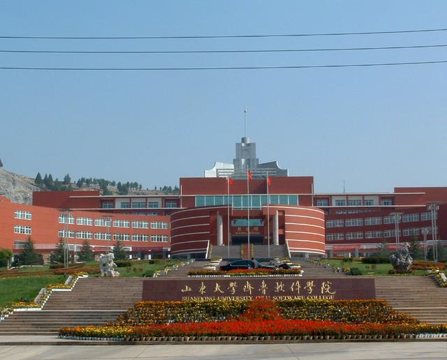 山东的大学排名，山东153所大学最新排名（山东省公办本科大学比烂排名）
