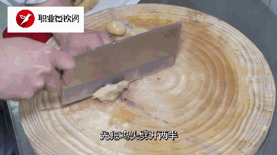 湖南永州东安鸡的做法，酸辣爽口肥而不腻