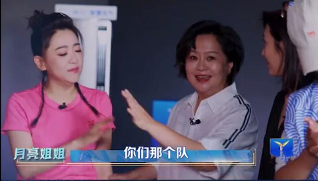 鞠萍简历个人简介，鞠萍月亮姐姐罕同框