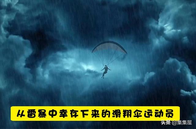 神奇故事真实案例，平行时空的真实案例揭秘