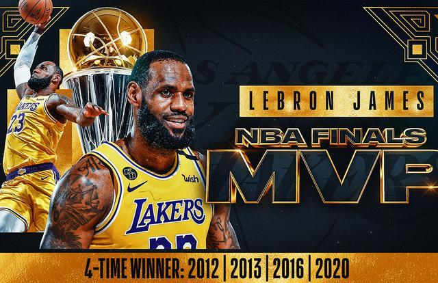 nba历届mvp分别是哪些，NBA历史至今总共67个MVP