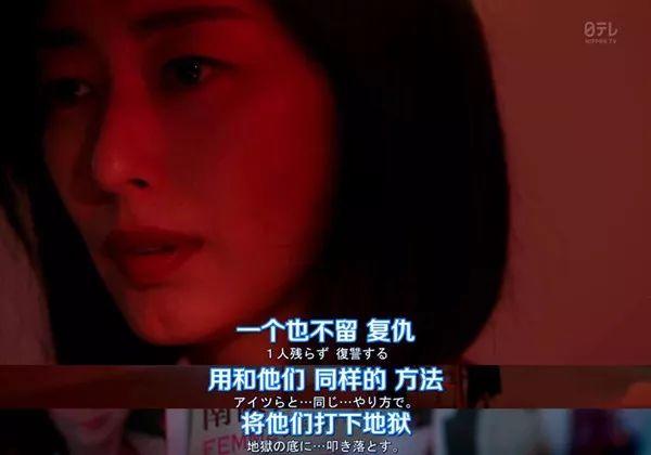 木村多江资料，轮到你了接近尾声