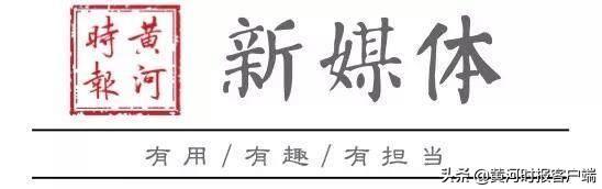 灵宝市一高今年高考成绩，三门峡市领导到灵宝一高调研指导高考备考工作