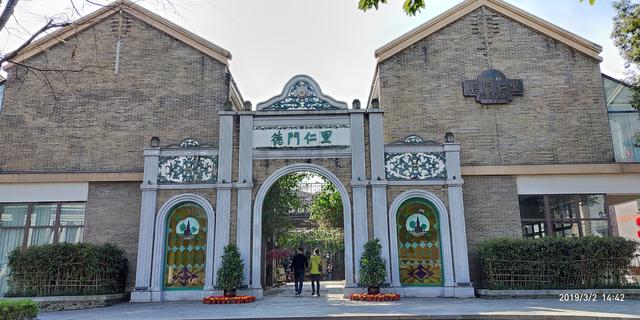 成都安仁古镇攻略，成都周末游力推--安仁古镇