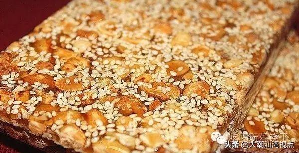 你好我叫饶平这是我的新名片，我是饶平人