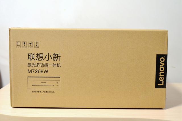 小新打印机测评，满足你全家的智能印刷需求