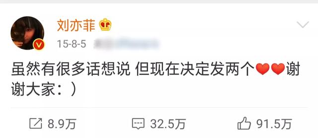 劉亦菲與宋承憲,劉亦菲宋承憲分手細節首次公開(劉亦菲宋承憲分手) 劉亦菲與宋承憲,劉亦菲宋承憲分手細節首次公開(劉亦菲宋承憲分手)