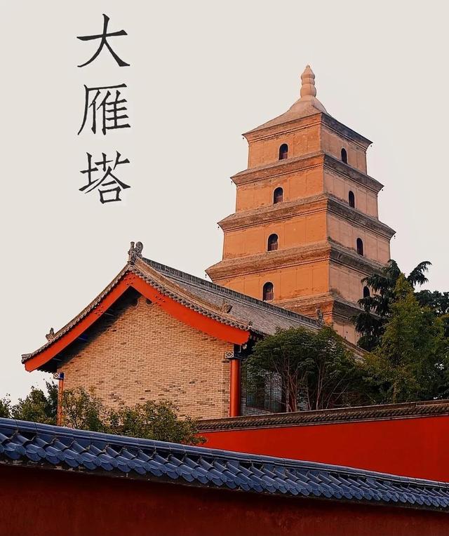 西安三天游玩攻略，西安三天两夜旅游攻略（西安小长假三日游攻略）