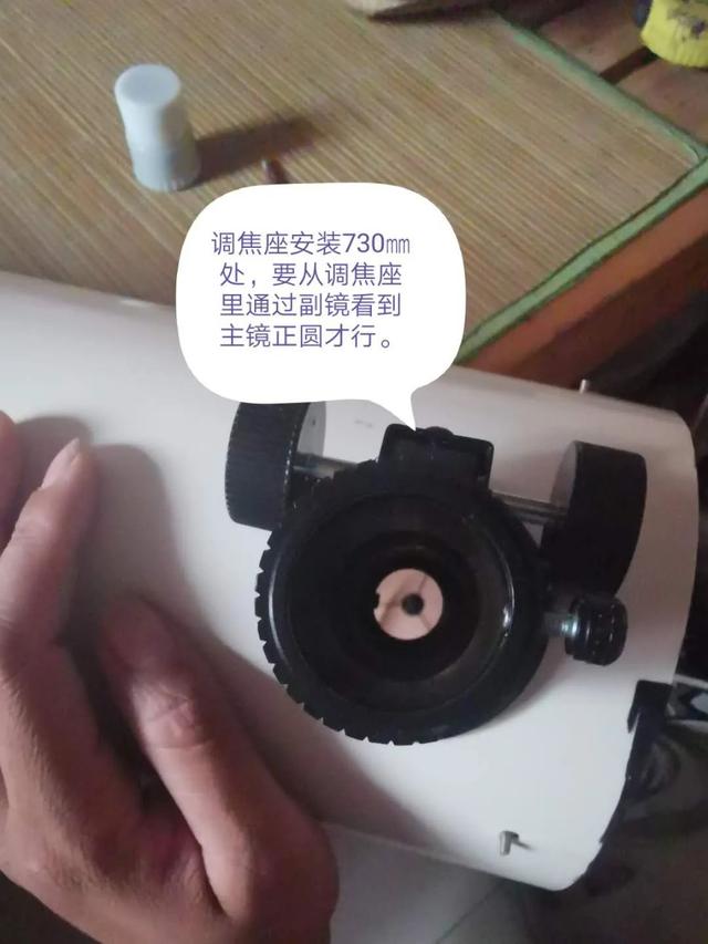 最牛的天文望远镜看月球，牛人花0.03万打造牛顿反射望远镜