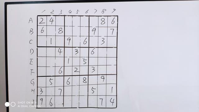 数独的解法与技巧九阶挑战篇，数独的初级技巧