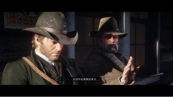荒野大镖客剧情，荒野大镖客救赎2剧情合集（《荒野大镖客2》全人物剧情解析分享）