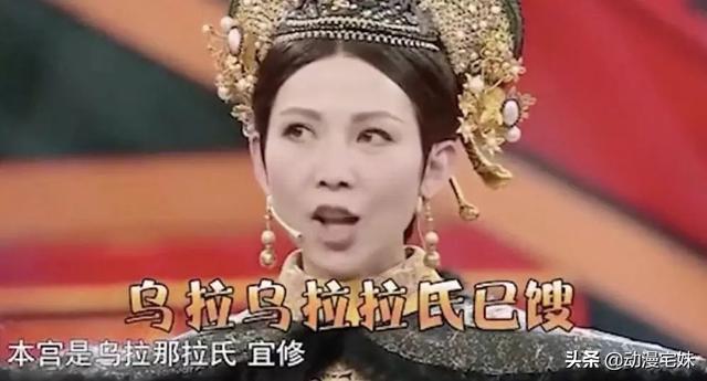 港普f4，北方人与南方人普通话挑战