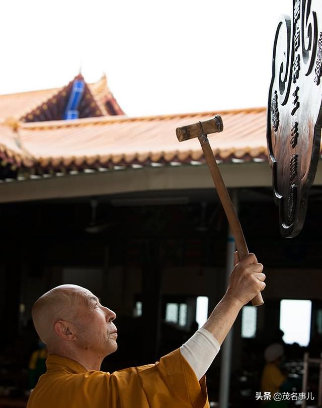 化州在哪里呀，你好化州