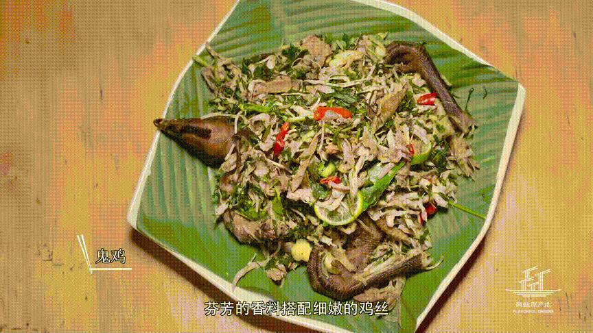 35度高溫，這5種雲南特色菜，一看就開胃，網友：口水止不住 熱愛美食 第16张