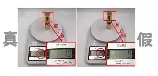 ysl口红真假鉴别1966，YSLMAC阿玛尼