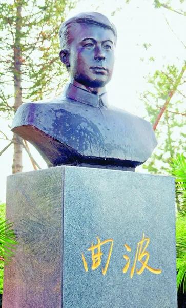 林海雪原在哪里，曲波的林海雪原是在哪里创作的