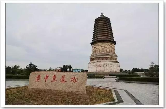中京大定府在现今何处，宋朝-城池-辽中京大定府