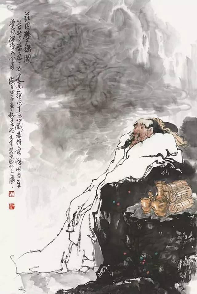 老子和庄子谁更伟大，《老子》与《庄子》