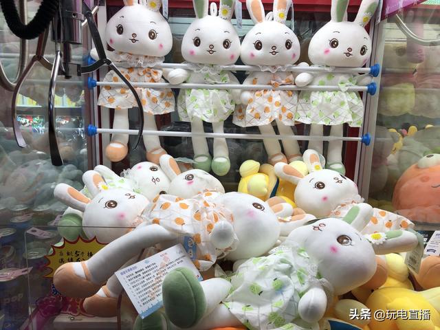 夹娃娃技巧和秘诀，抓娃娃的成就感简直是一种享受