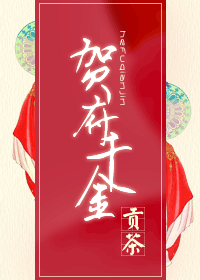 十年书龄高质量古言推荐，5本高分古言种田文