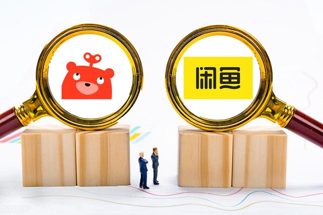闲鱼买东西流程，闲鱼卖货的整个流程以及注意事项（嘟嘟笔记丨在闲鱼买家怎么买东西）
