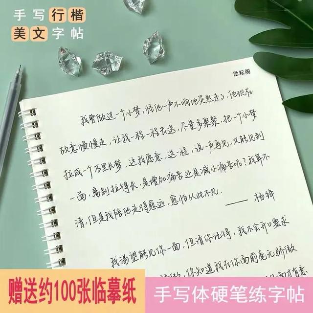 除了奶酪体还有什么好看的字体，十种字体栖隐体