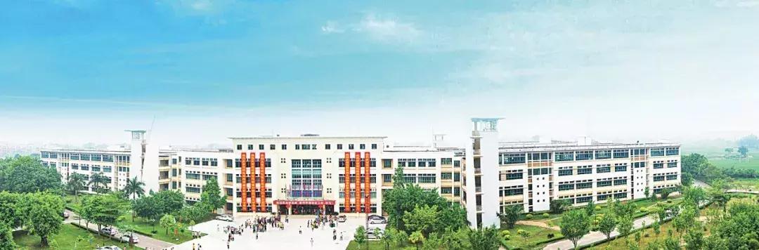 罗定实验中学几时建校，2022云浮普高招生政策有变化