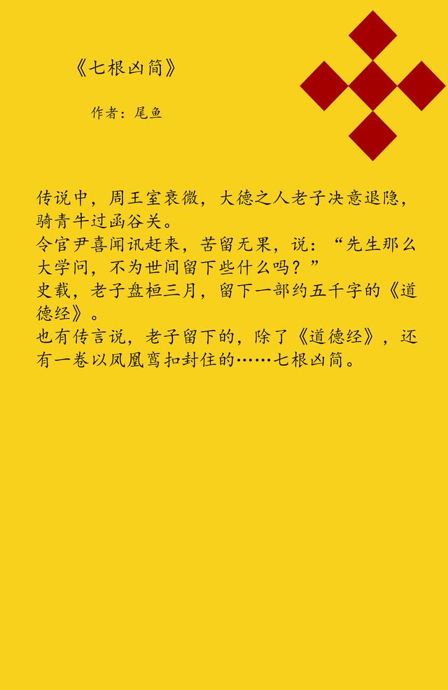 男主前期真傻后期假傻的甜文，20本男主痴傻类文推荐