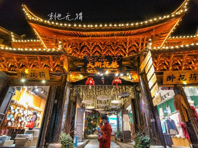 冬天去丽江旅游需要带什么，我为什么推荐你冬天来丽江