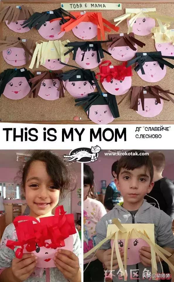 送给妈妈最简单最漂亮的手工，母亲节给妈妈怎么做简单的手工