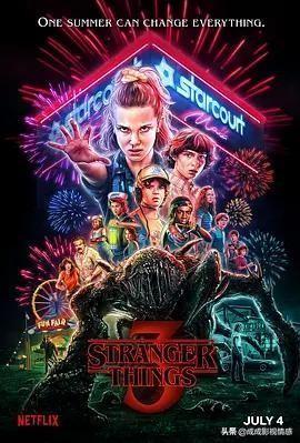 分享下最近追的剧，推荐4部刚刚开播的最新剧集