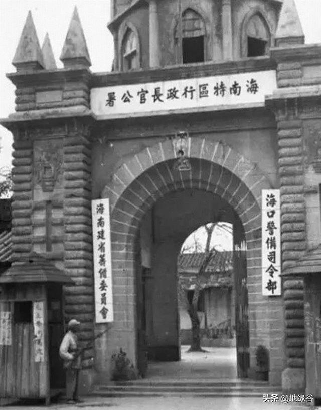 海南属于广东省吗，海南是不是广东省（广东省的海南岛共设1市16县）