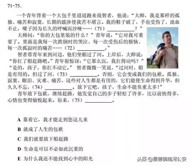 外国人说中文原来这么简单，全世界都在讲中国话