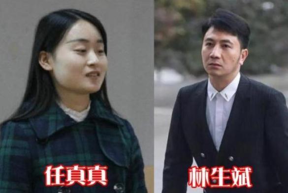 林生斌朋友圈曝光？火災發生後的這4年，深情人設早被推翻 娛樂八卦吃瓜 第8张