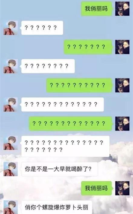 外国脏话是什么，中文脏话要逼疯外国网友了