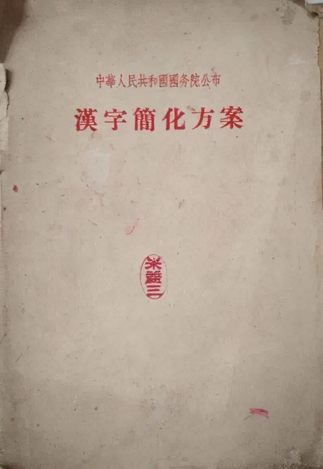 哆啦a梦的口袋，哆啦a梦为什么有两个口袋（我们很可能看了假的哆啦A梦）