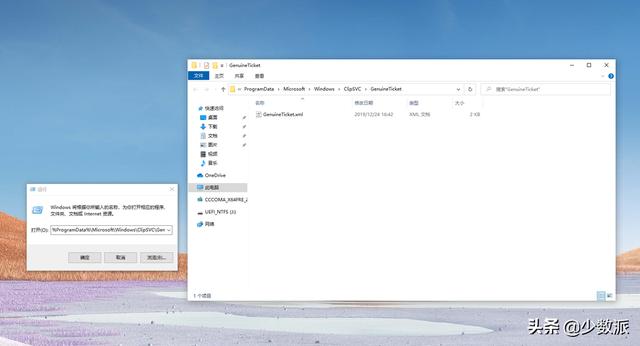 升级windows10，如何更快的升级windows10（win7系统免费升级正版win10系统教程）