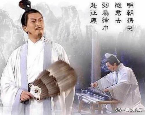 黄承彦和诸葛亮的故事，诸葛亮为什么要娶长相平庸的黄月英为妻呢