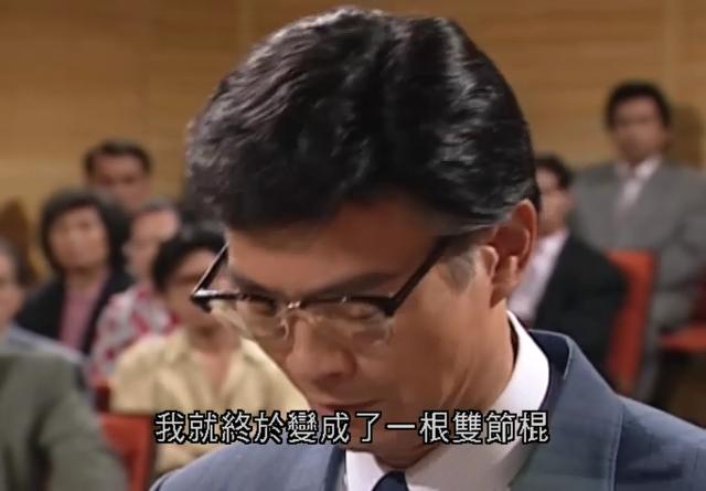 金子轩陈情令趣事，那些年我们追过的TVB剧中男神